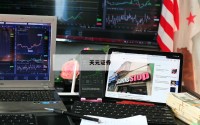 股票杠杆软件排名的简单介绍