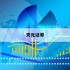 股票做空杠杆的简单介绍