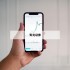 关于炒股用杠杆是什么意思的信息