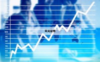 包含如何开通股票杠杆交易的词条