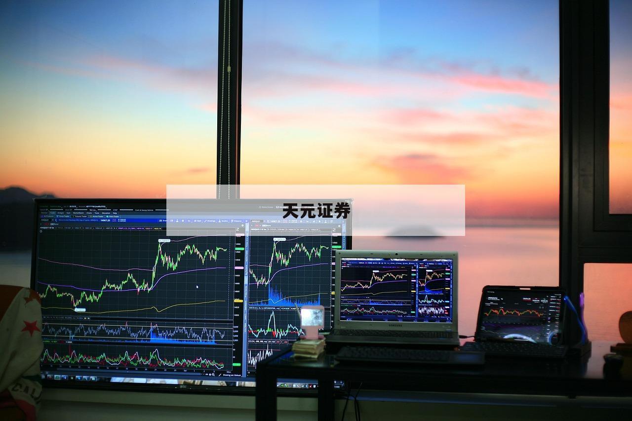 关于炒股加杠杆有什么办法的信息