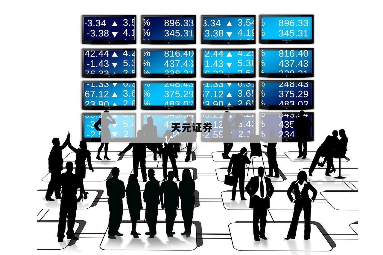 关于什么叫全仓股票杠杆的信息