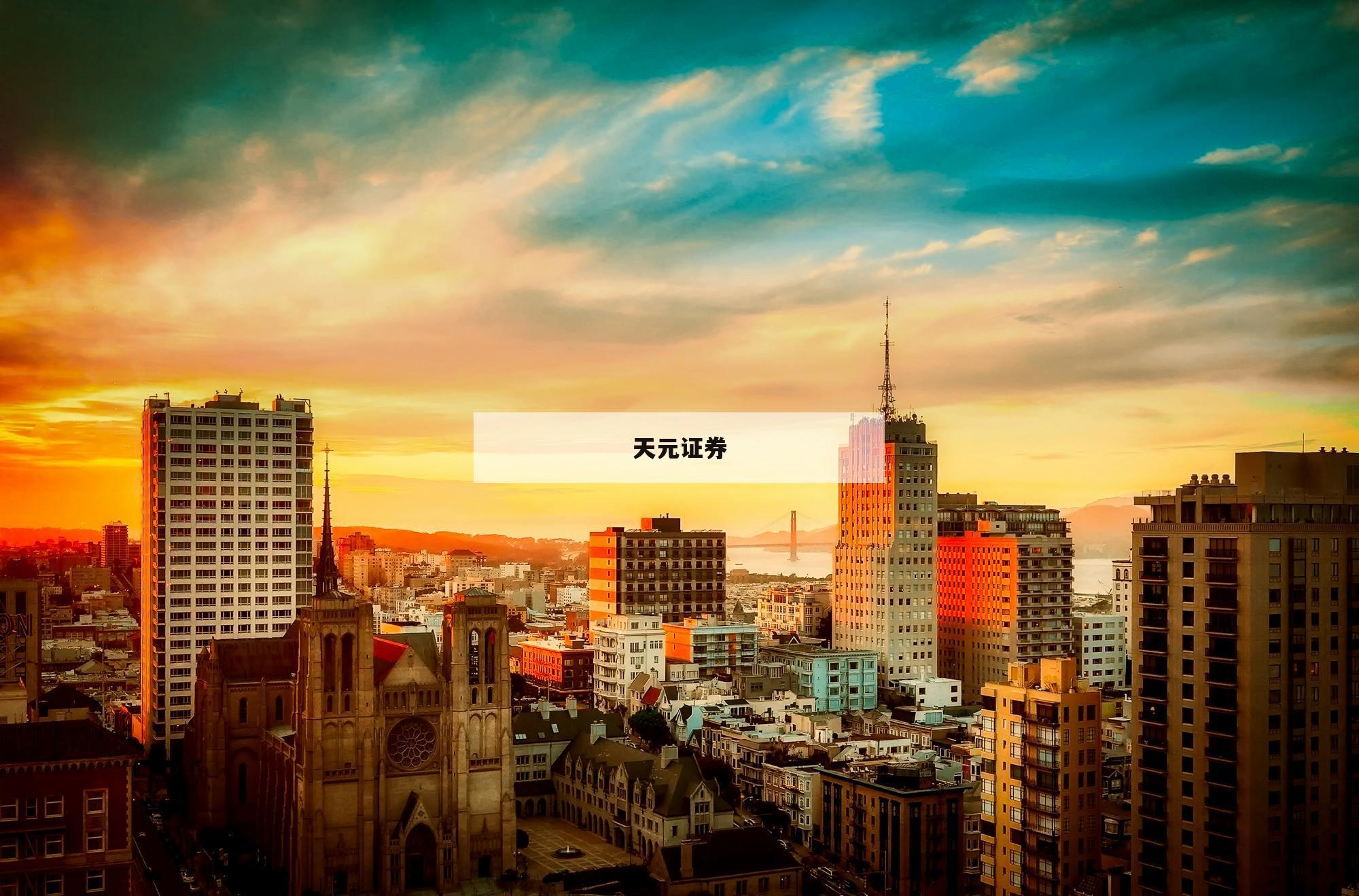 炒股加杠杆是什么意思?的简单介绍