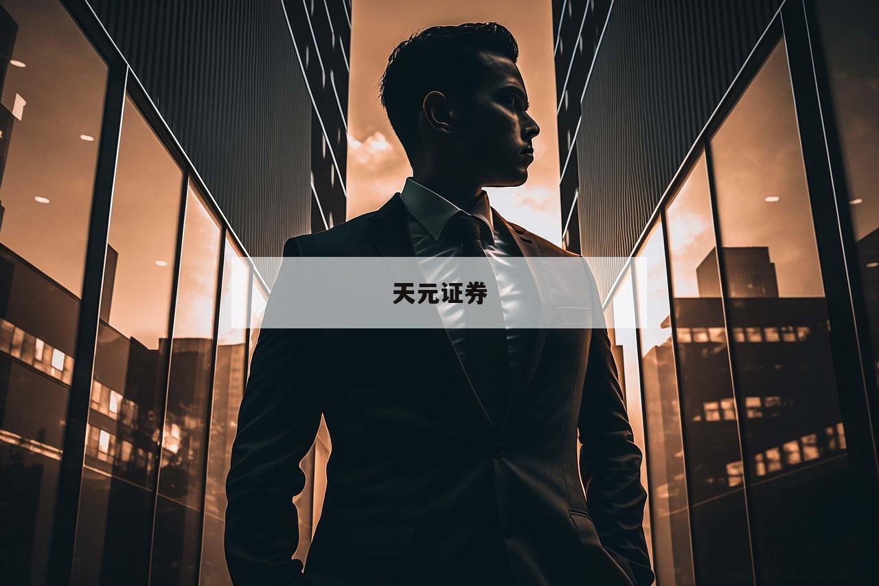 包含资金杠杆炒股的词条