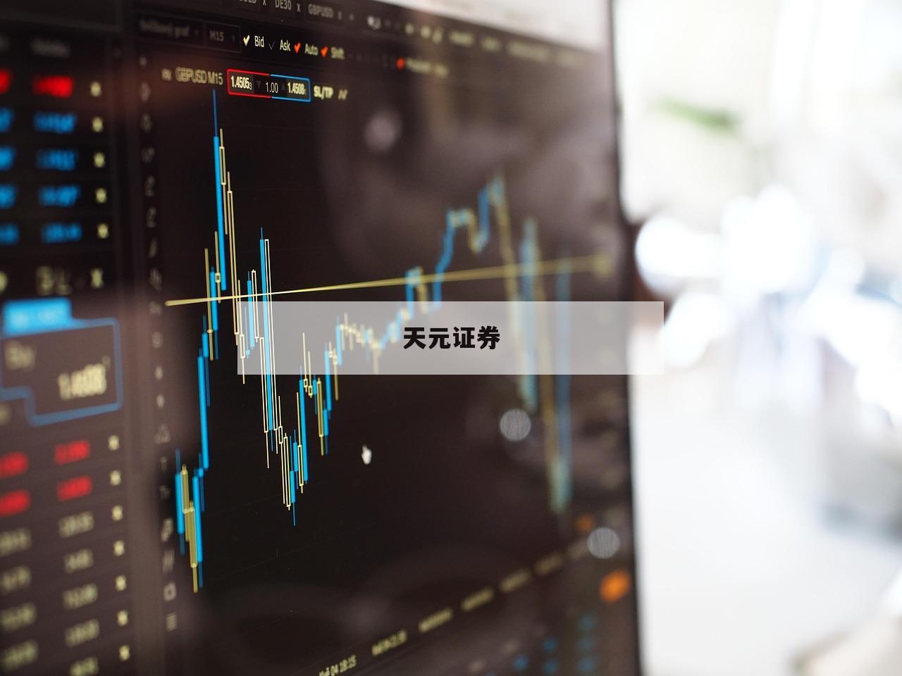 包含股票杠杆率的词条