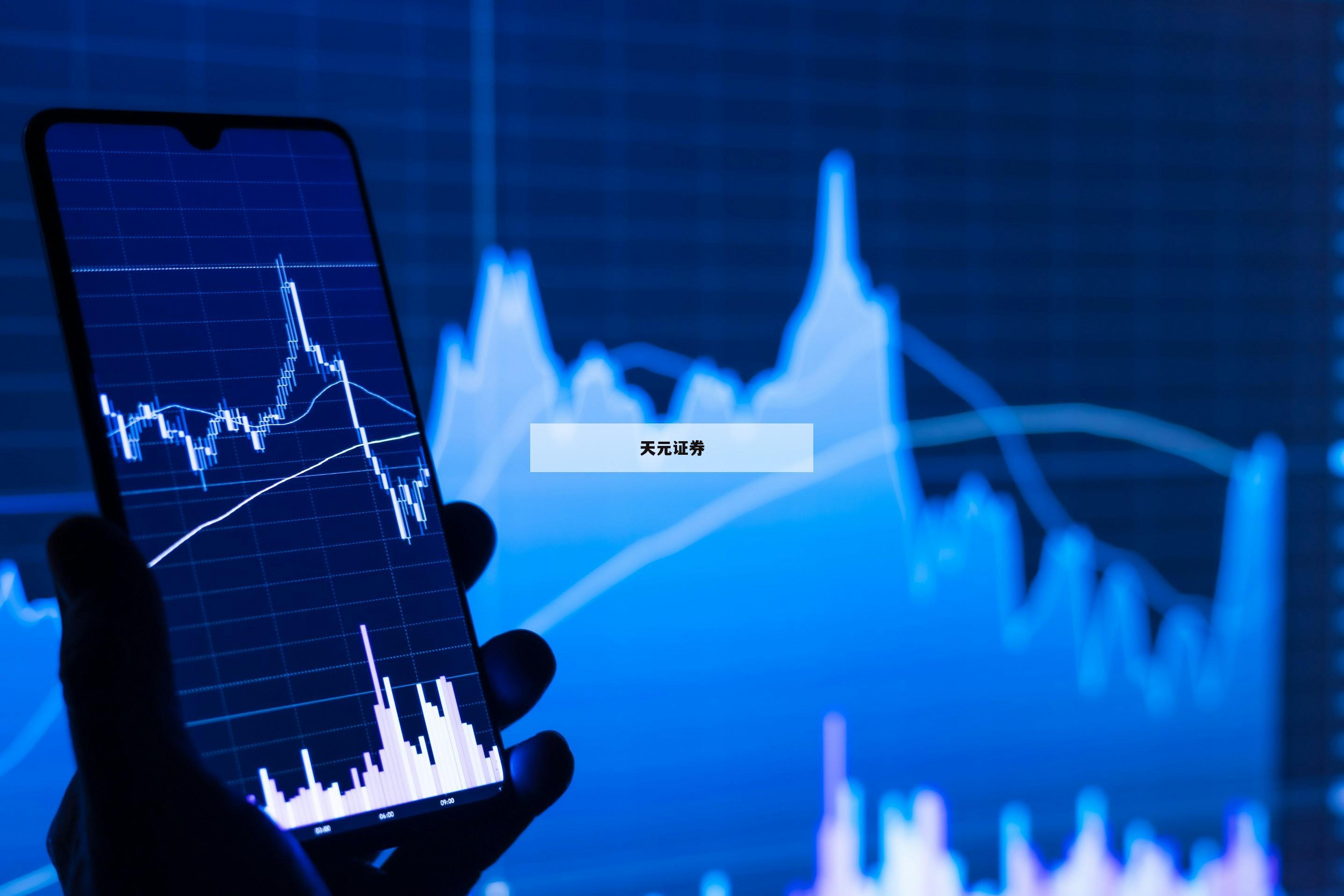关于杠杆资金多的股票说明什么的信息