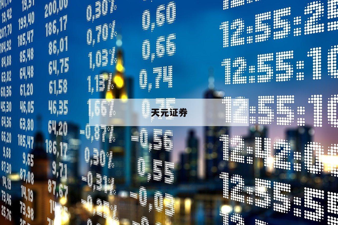 配资炒股门户的简单介绍