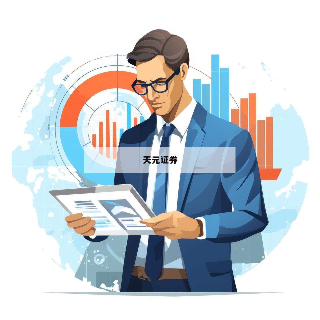 怎样用杠杆买股票的简单介绍